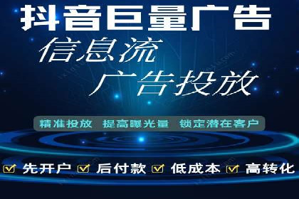 百度推广服务费案例：揭秘大品牌推广成功秘诀