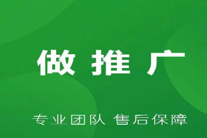 SEM公司案例：如何实现搜索引擎广告精准投放