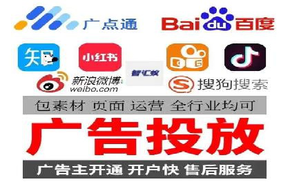 某企业通过抖音信息流广告实现品牌突破的案例