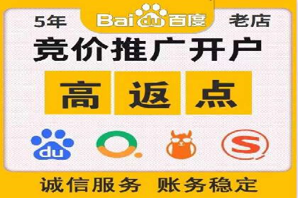 案例分析：信息流广告投放季节性策略